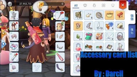 int accessory card ragnarok